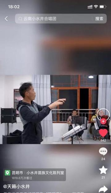 滁州短视频优化效果怎么样？如何提升短视频的优化效果？