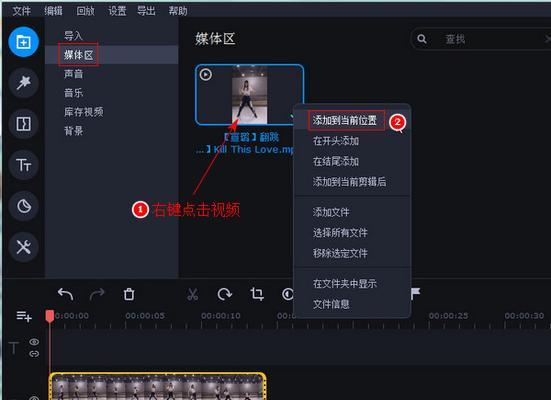 快手剪辑添加录音的方法是什么？操作步骤详细解析？
