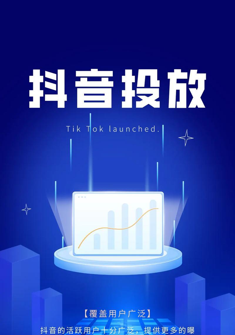 短视频首页优化怎么做？如何提升用户留存率和观看时长？