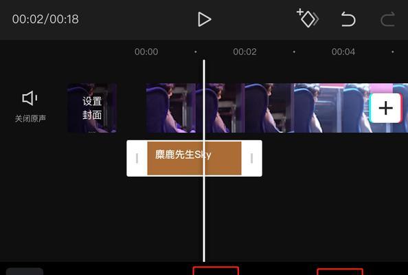 小红书视频剪辑技巧有哪些？如何快速制作好看的视频内容？
