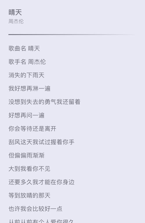 如何在快手使用彩虹剪辑功能？常见问题解答？