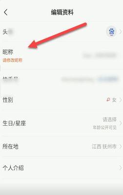 如何在快手使用彩虹剪辑功能？常见问题解答？