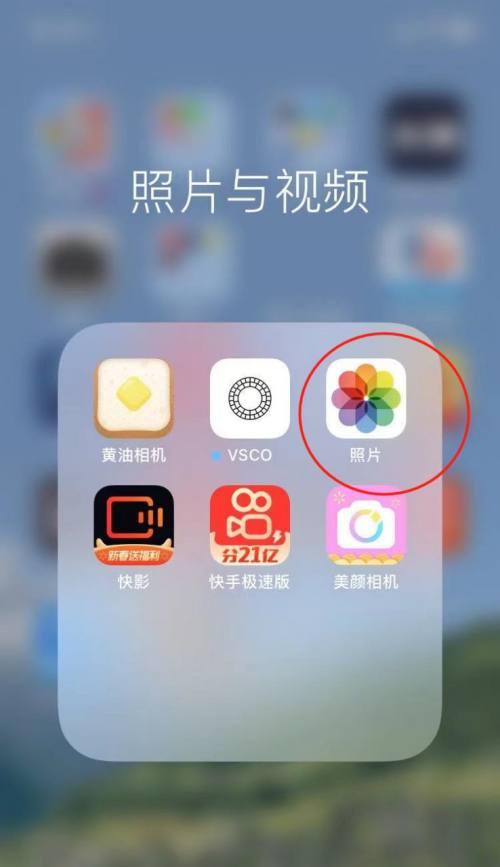 如何在快手使用彩虹剪辑功能？常见问题解答？