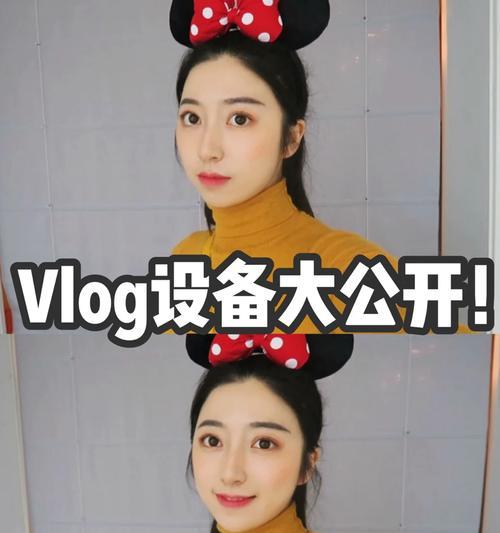 小红书视频剪辑带人操作指南？常见问题解答？
