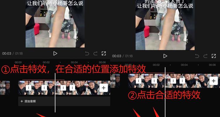 小心抖音剪辑怎么赚钱？有哪些赚钱的技巧和方法？