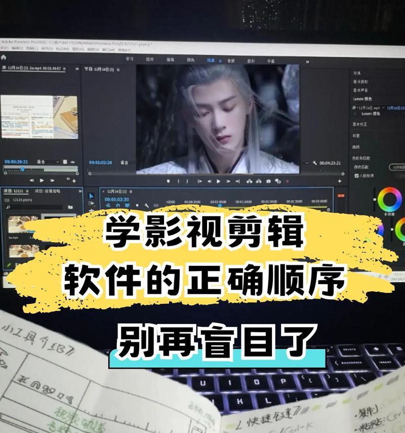 抖音影视剪辑怎么挣钱教程？有哪些赚钱的技巧和方法？