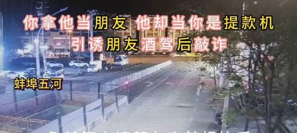 蚌埠短视频优化效果怎么样？如何提升短视频的在线可见度？
