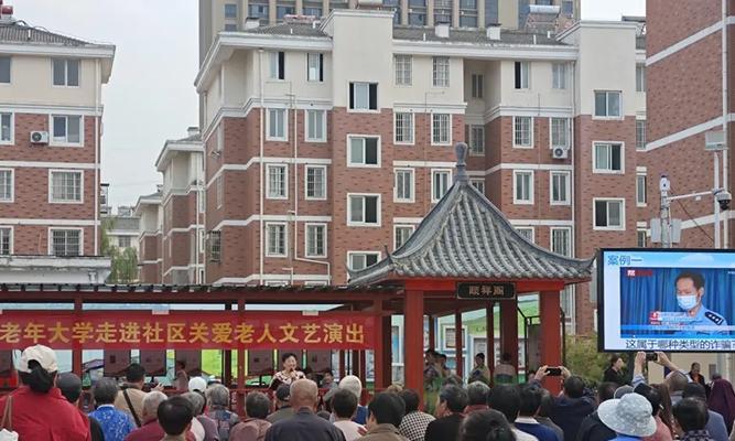 蚌埠短视频优化效果怎么样？如何提升短视频的在线可见度？