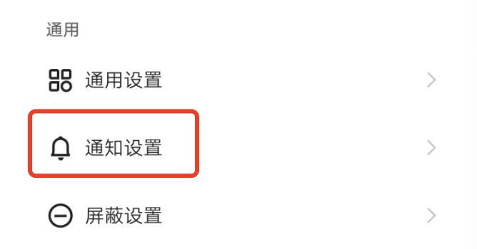 快手视频剪辑后模糊如何解决？