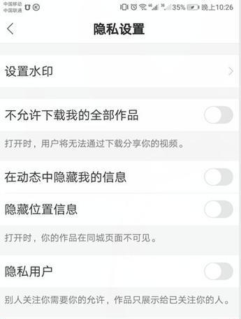 快手视频剪辑后模糊如何解决？