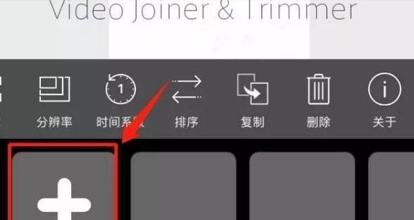 抖音照片时间剪辑怎么弄？操作步骤和常见问题解答？