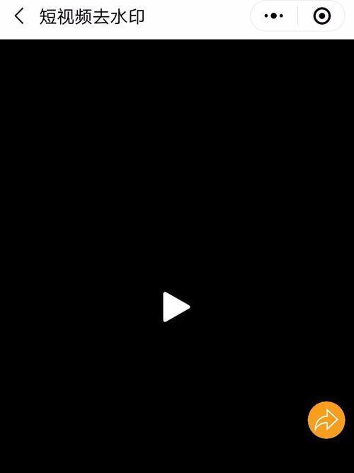 手机抖音剪辑怎么搜索特效？快速找到所需特效的方法是什么？