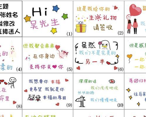 抖音手绘剪辑怎么做的啊？步骤和技巧有哪些？