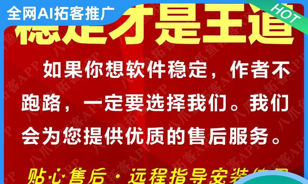 优化短视频的标题怎么写？如何吸引观众点击？