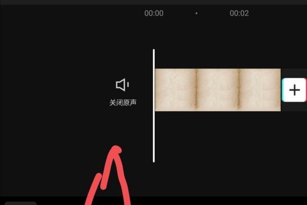 抖音更新后视频无法剪辑？如何解决这一问题？