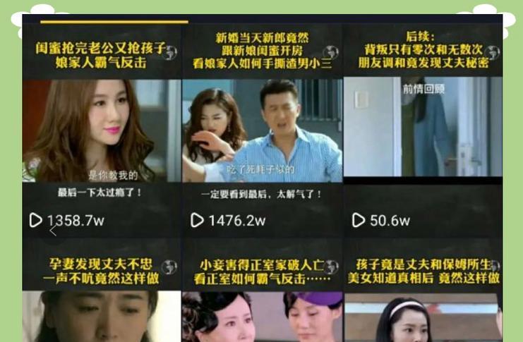 大可剪辑抖音号如何实现盈利？赚钱方法有哪些？