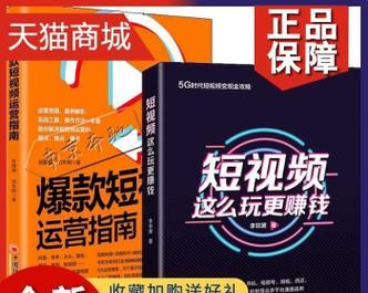 大可剪辑抖音号如何实现盈利？赚钱方法有哪些？
