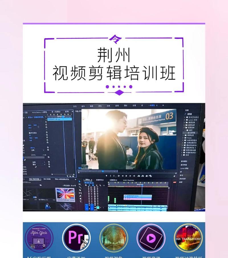 抖音中视频做影视剪辑怎么做？有哪些技巧和注意事项？
