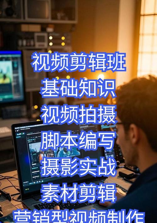 首发作品怎么剪辑的呢抖音？抖音视频剪辑的步骤和技巧是什么？
