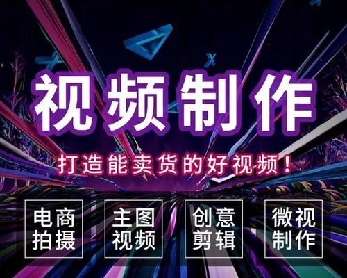快手补签怎么做视频剪辑？视频剪辑的正确步骤是什么？