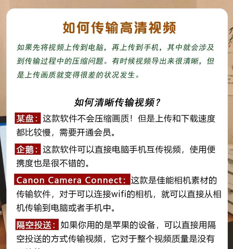 抖音小组剪辑怎么弄的啊？视频编辑技巧和步骤是什么？