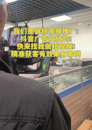 抖音没有剪辑花絮怎么办？如何找回或制作花絮内容？