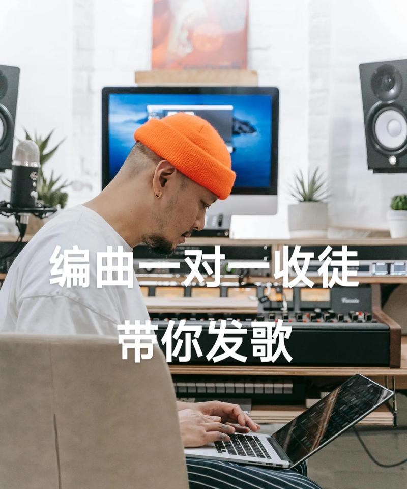 抖音视频和声剪辑技巧是什么？如何将两个视频的音频合并到一起？
