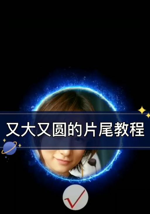 抖音视频和声剪辑技巧是什么？如何将两个视频的音频合并到一起？