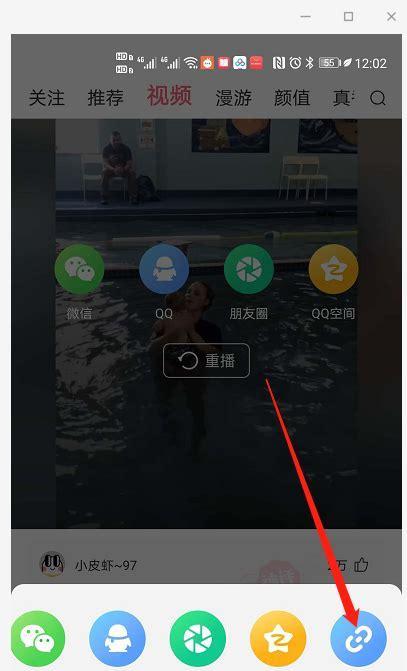 快手视频中的背景音乐如何删除？