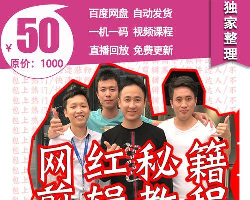 快手照片背景怎么剪辑？操作步骤和技巧是什么？