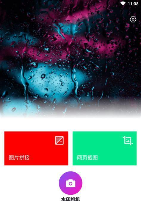 快手照片背景怎么剪辑？操作步骤和技巧是什么？
