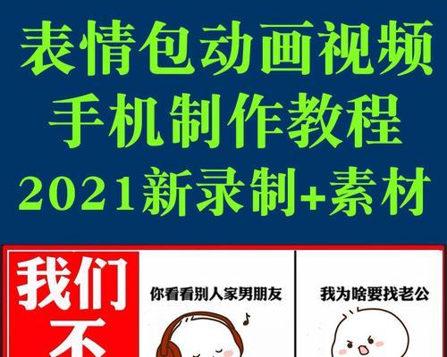 海外版快手视频剪辑怎么做？有哪些技巧和步骤？