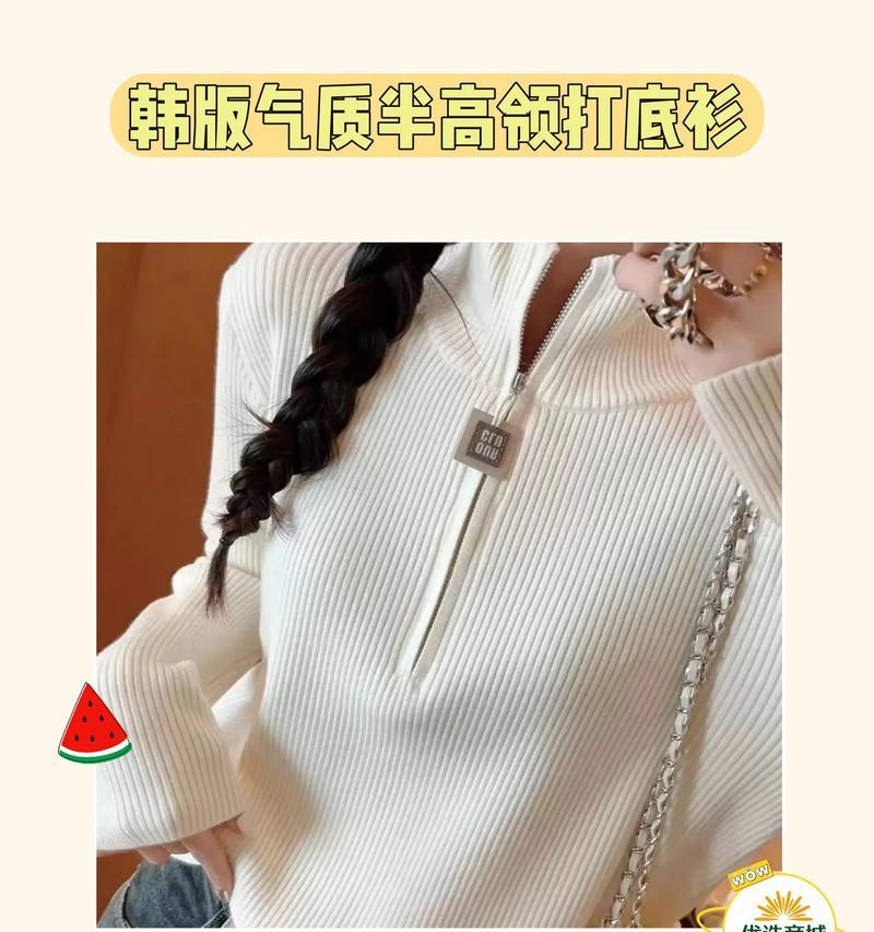 韩风剪辑抖音怎么做？视频制作有哪些技巧？