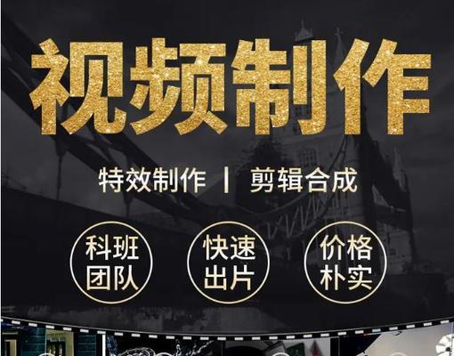 短视频优化剪辑怎么做？有哪些技巧和工具？
