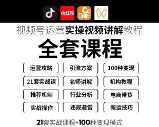 抖音暗区视频剪辑教程？剪辑技巧和常见问题解答？