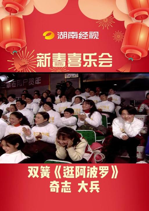 抖音双簧视频剪辑技巧是什么？如何快速制作双簧视频？