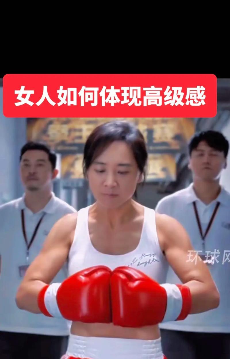 抖音公主抱视频怎么剪辑？剪辑过程中的常见问题有哪些？