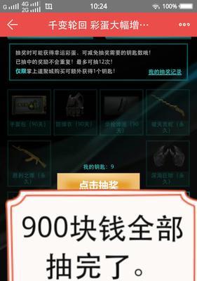 快手身法剪辑怎么弄的？视频编辑技巧有哪些？