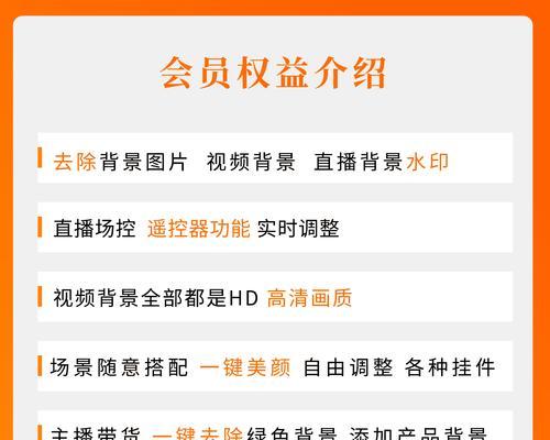 快手剪辑怎么抠像？视频抠像功能使用教程和常见问题解答？