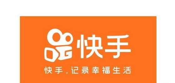 快手剪辑怎么抠像？视频抠像功能使用教程和常见问题解答？