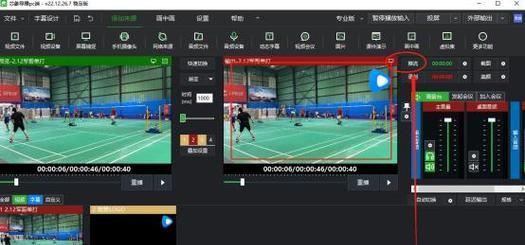 抖音直播回放怎么快速剪辑？有哪些剪辑技巧可以提高效率？