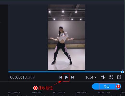 快手视频剪辑画面调整方法是什么？如何个性化设置视频效果？