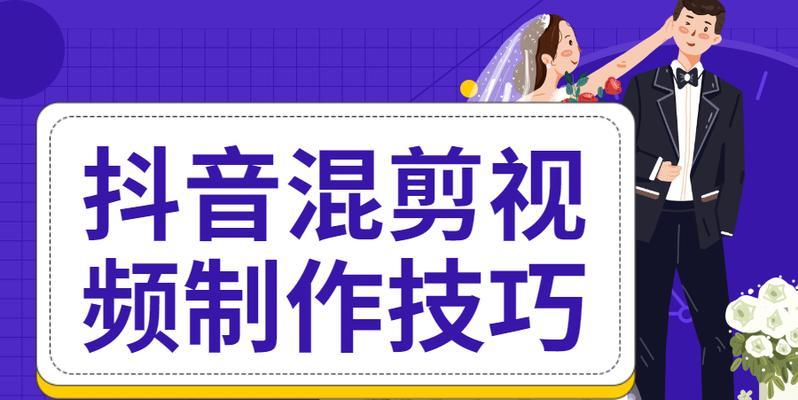怎么学做小红书视频剪辑？视频编辑新手入门指南？