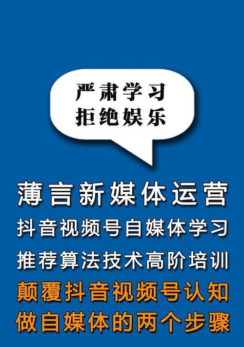 抖音怎么赚钱剪辑抖音视频？有哪些高效方法？