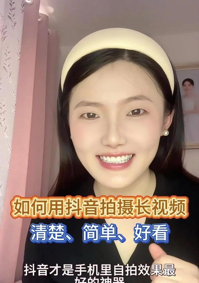 抖音短视频剪辑功能怎么用？操作步骤详解？