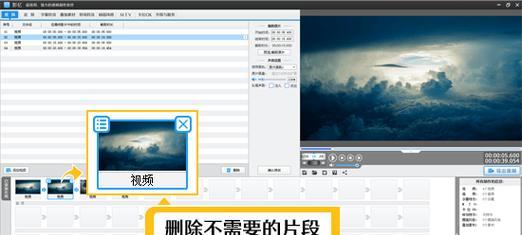 抖音短视频剪辑功能怎么用？操作步骤详解？
