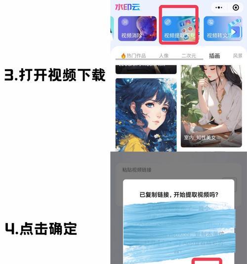 小红书图文剪辑技巧有哪些？如何快速上手？