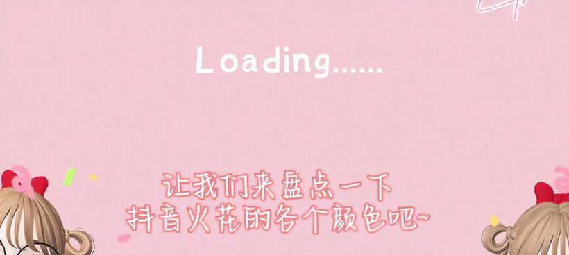 抖音火花一百天视频剪辑技巧？剪辑后如何提高曝光率？