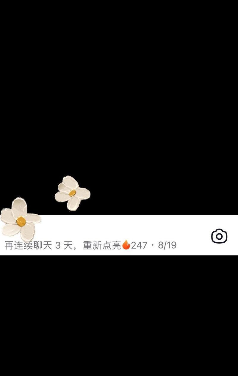 抖音火花一百天视频剪辑技巧？剪辑后如何提高曝光率？