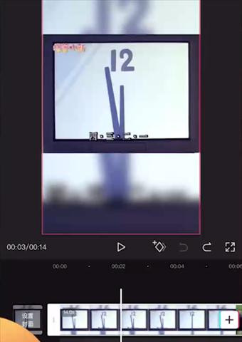 剪映如何使用抖音收藏音乐进行视频剪辑？遇到问题怎么办？